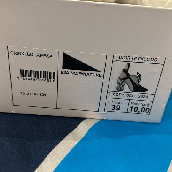 Dior glorious pump in canvas, leather and crinkled leather - Picture 3 of 17